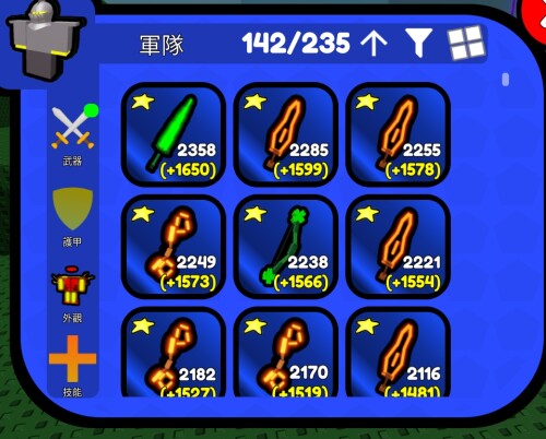 Control-Army-17.jpeg
