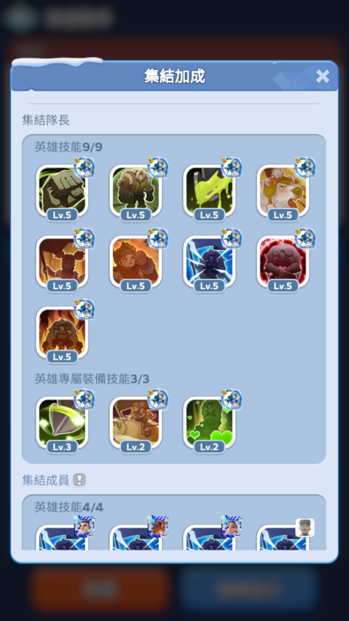 Screenshot_2025.04.06_18.28.48.180.png